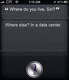 Siri Lives in a Data Center